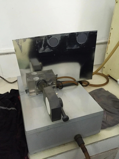 Стальная лента