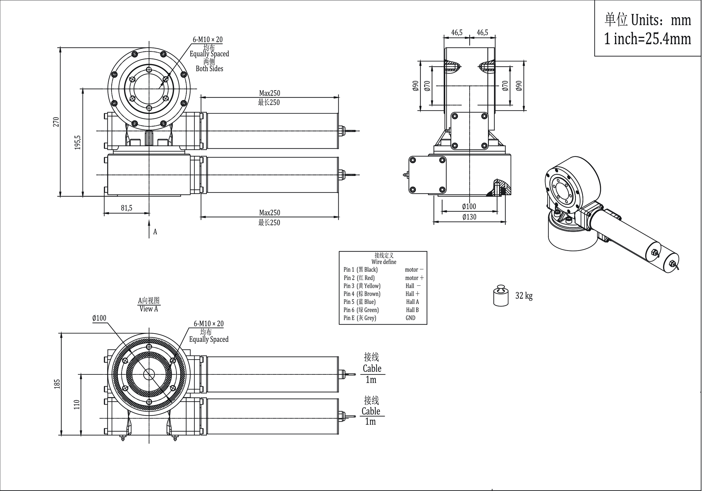 1_ 太阳能 内页 -18